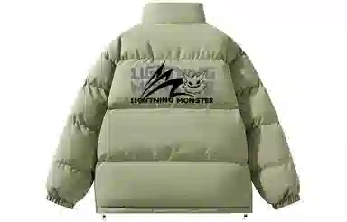 LIGHTNING MONSTER Logo