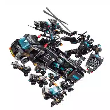 820pcs CHLD-358