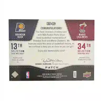 UPPER DECK 2008-09 patch 0225