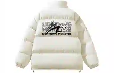 LIGHTNING MONSTER Logo