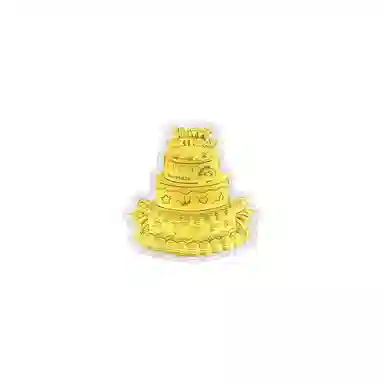 金嘉福 黄金生日蛋糕 精致轻奢收藏储蓄保值摆件摆饰美好祝福创意装饰品#好运 足金 一口价 金片 男女同款情侣款