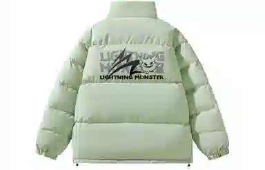 LIGHTNING MONSTER Logo