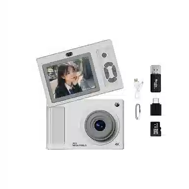 MYS AURORA MSY2 CCD 4800 1080p