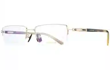 Chopard Optical Frame