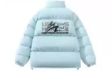 LIGHTNING MONSTER Logo