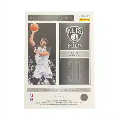 PANINI 2022-23 Noir Reigning Nights 8299