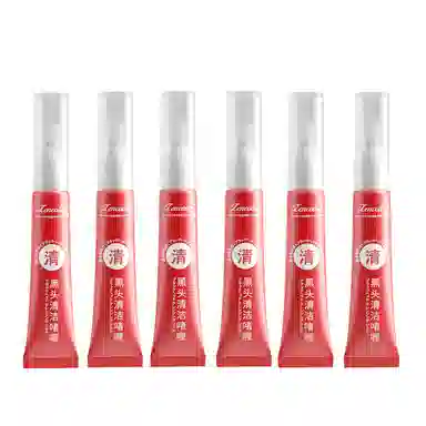 正彩  去角质去黑头 清洁啫喱 祛粉刺