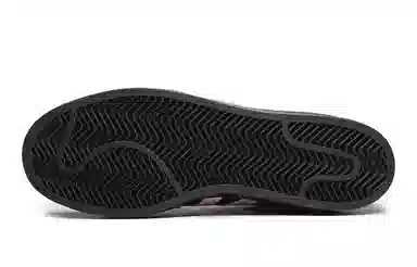 adidas originals SUPERSTAR