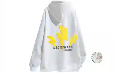 LIGHTNING MONSTER LTMT