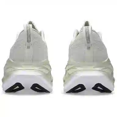Asics SUPERBLAST 2