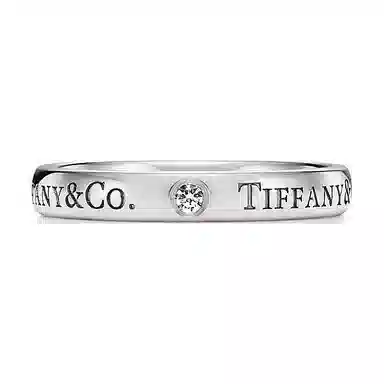 Tiffany & Co. Letter Engraved Ring Silver