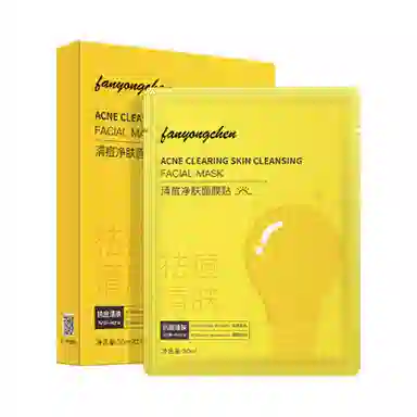 fanyongchen WP00016053