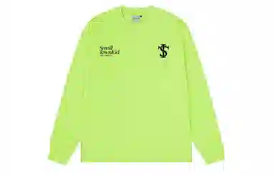 STK SMALL TOWN KID T