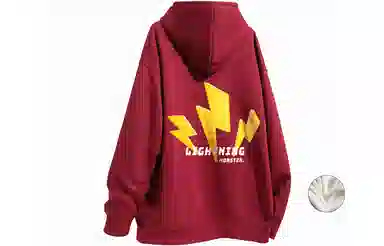 LIGHTNING MONSTER LTMT