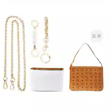 MCM Essential Visetos Origina PVC diy