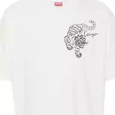 KENZO T
