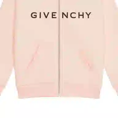 GIVENCHY Hooded Cardigan In Fleece