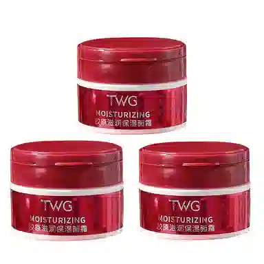TWG 100g
