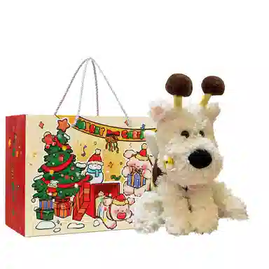 Brangdy 25cm