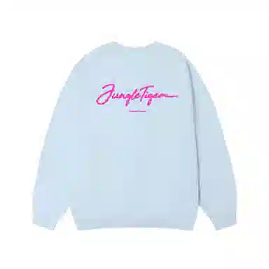 JUNGLE TIGER logo420g