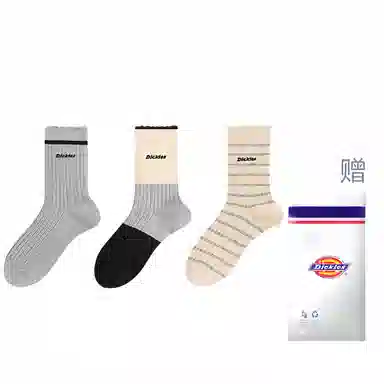Dickies 3