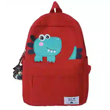 PAIBLOKS Nylon Backpack