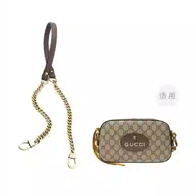 Gucci Neo Vintage