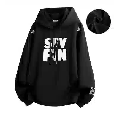 SEVFUN Hoodie