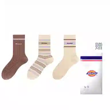Dickies