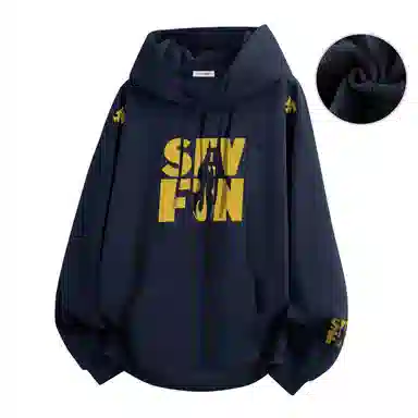 SEVFUN Hoodie