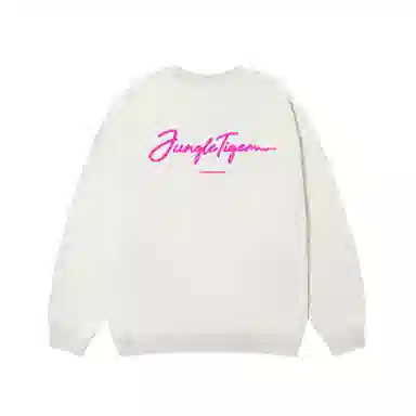 JUNGLE TIGER logo420g