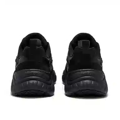 FILA FUSION Conch Dx II