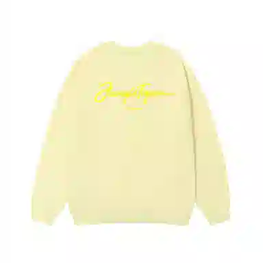 JUNGLE TIGER logo420g