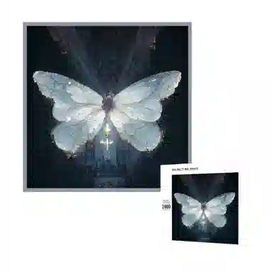 300-1314pcs DIY
