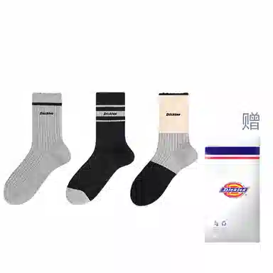 Dickies 3
