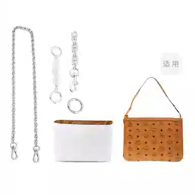 MCM Essential Visetos Origina PVC diy