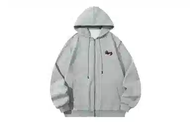 VEIDOORN