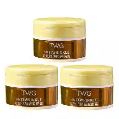 TWG 100g