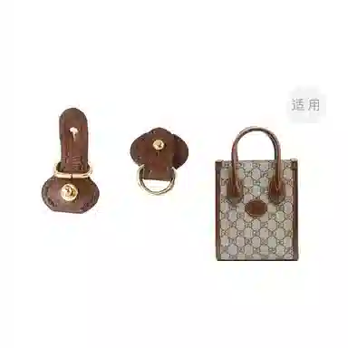 GUCCI Retro Totediy