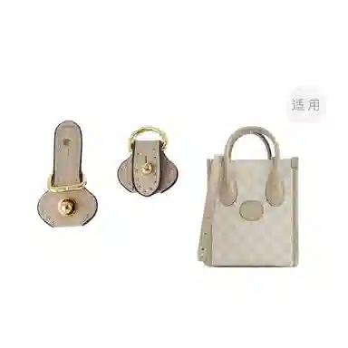 GUCCI Retro Totediy
