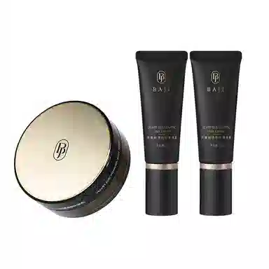 芭集 素颜霜 散粉 裸妆保湿滋润懒人面霜 脸部保湿隔离遮瑕三合一 细腻持久定妆提亮不脱妆