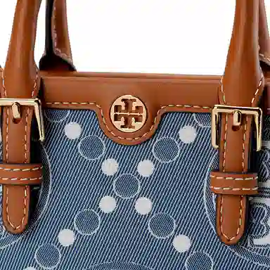 TORY BURCH T Monogram Tote