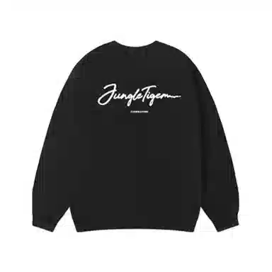 JUNGLE TIGER logo420g