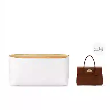 FANJI Mulberry Bayswater