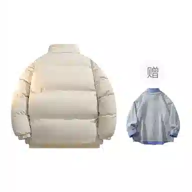 FAX FOR FMACM x For Peoplelogo