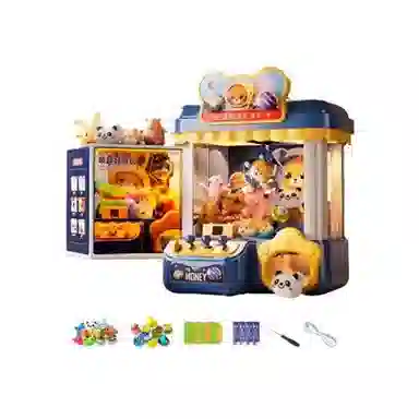 妙贝乐 抓娃娃机 扭蛋机 遥控玩具