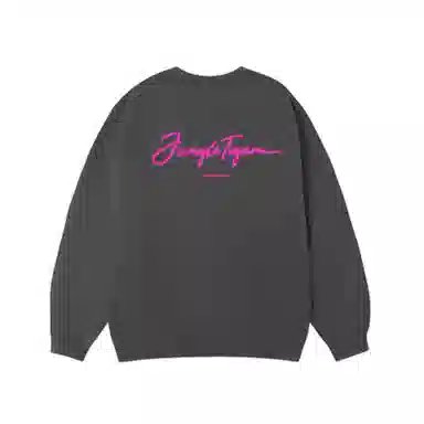 JUNGLE TIGER logo420g