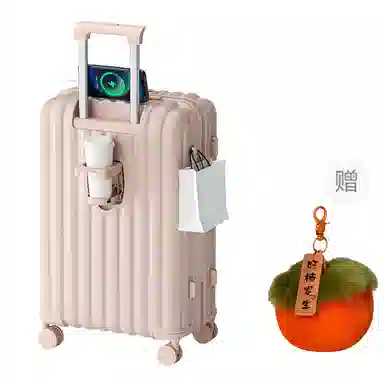 BRINCH 2024 ABS+PC 2022242628