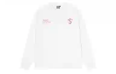 STK SMALL TOWN KID T