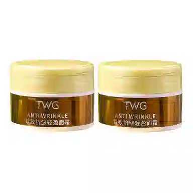TWG 100g
